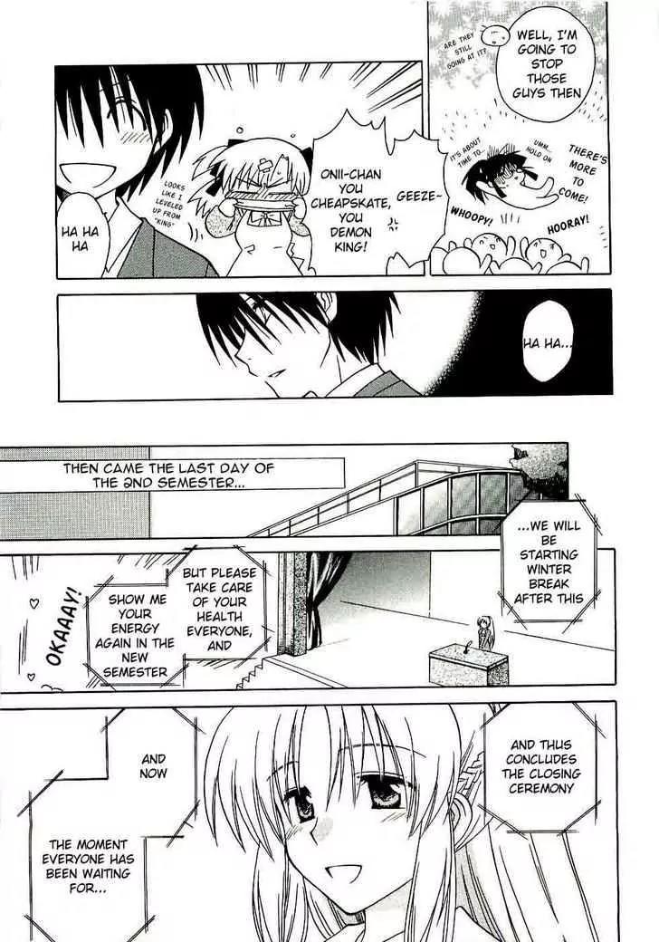 Canvas 2 - Nijiiro no Sketch Chapter 14 page 15 - Chapter 14: The Shape of Each Emotion