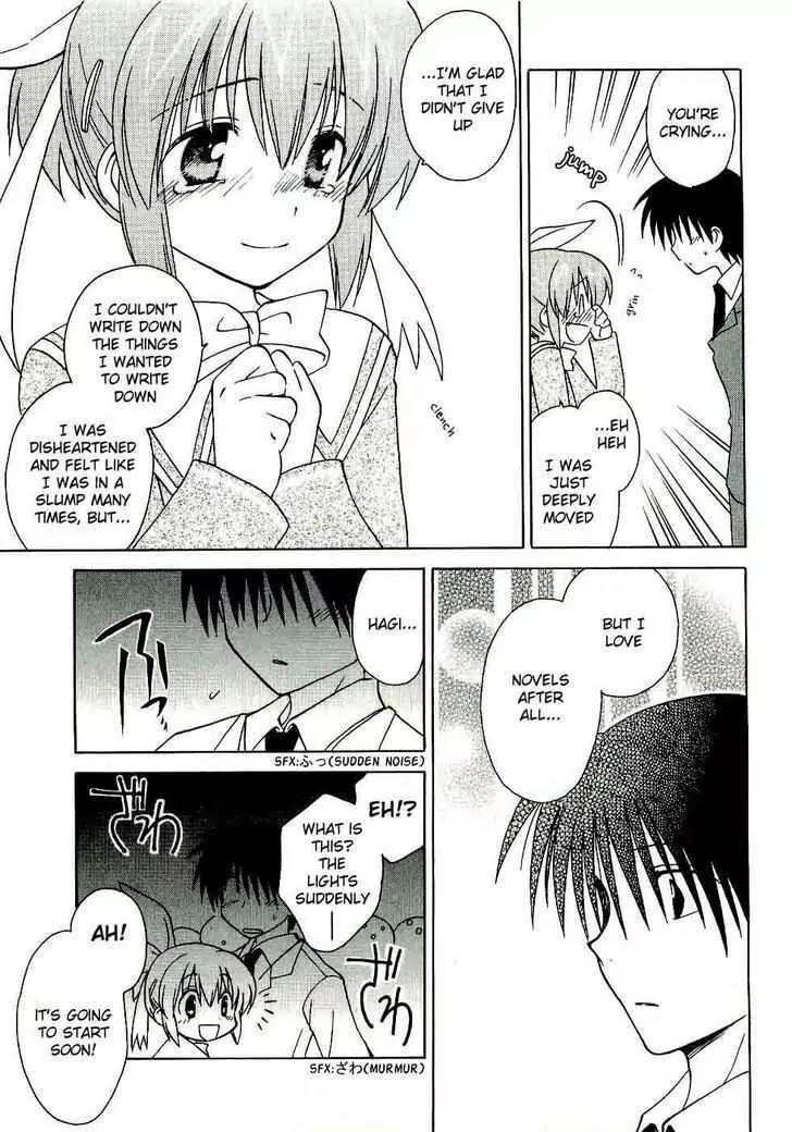 Canvas 2 - Nijiiro no Sketch Chapter 14 page 19 - Chapter 14: The Shape of Each Emotion