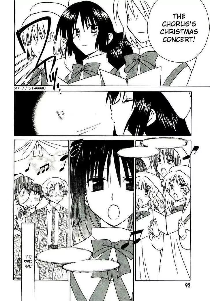 Canvas 2 - Nijiiro no Sketch Chapter 14 page 20 - Chapter 14: The Shape of Each Emotion