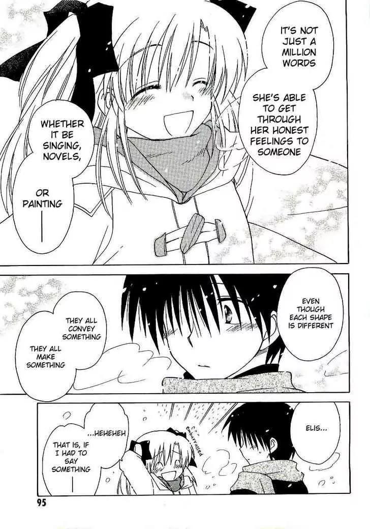 Canvas 2 - Nijiiro no Sketch Chapter 14 page 23 - Chapter 14: The Shape of Each Emotion