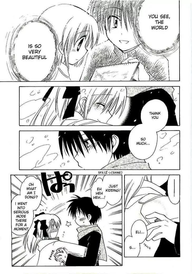 Canvas 2 - Nijiiro no Sketch Chapter 14 page 25 - Chapter 14: The Shape of Each Emotion