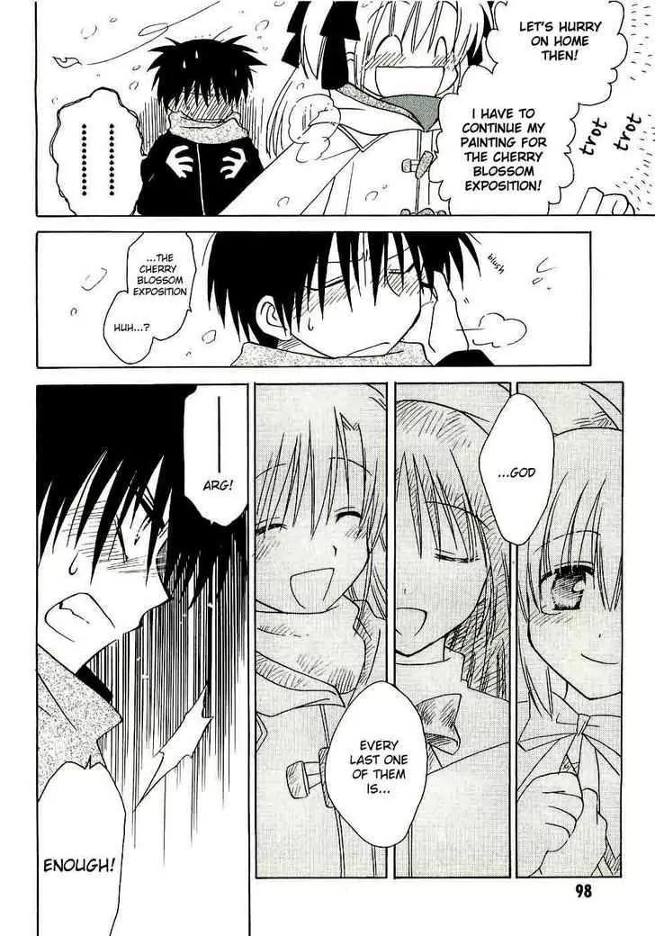 Canvas 2 - Nijiiro no Sketch Chapter 14 page 26 - Chapter 14: The Shape of Each Emotion