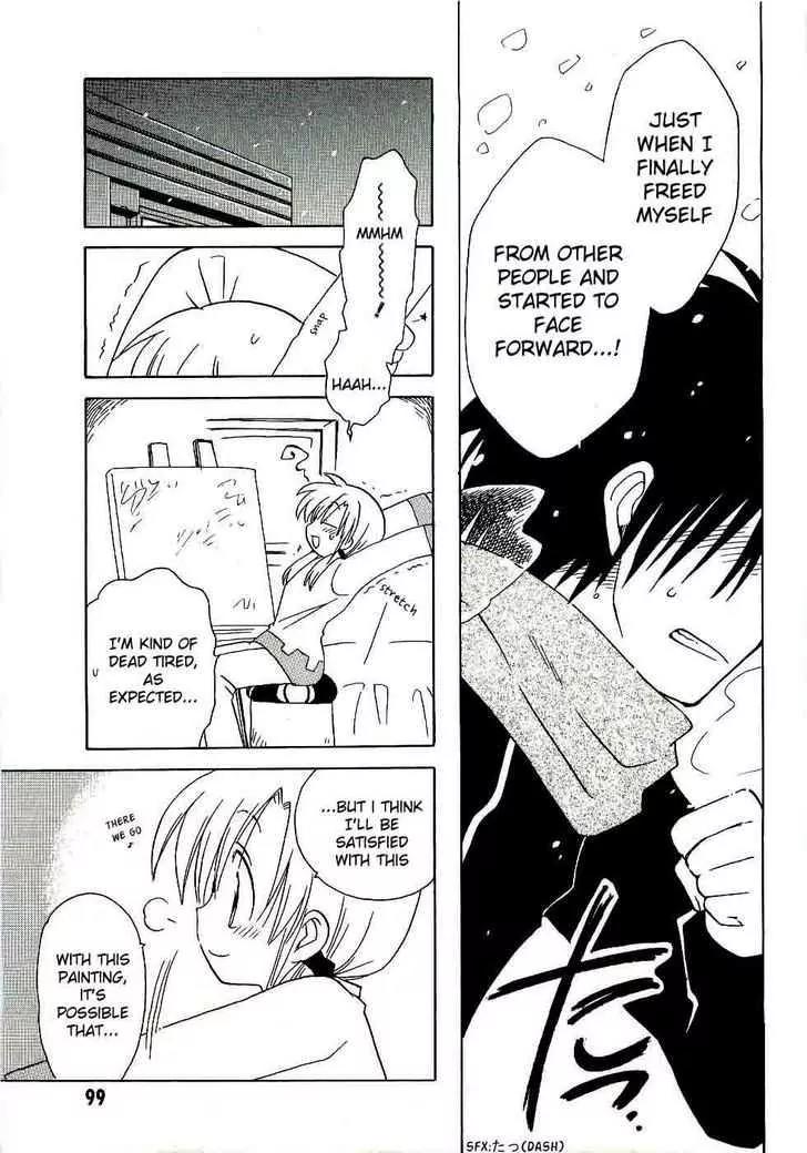 Canvas 2 - Nijiiro no Sketch Chapter 14 page 27 - Chapter 14: The Shape of Each Emotion