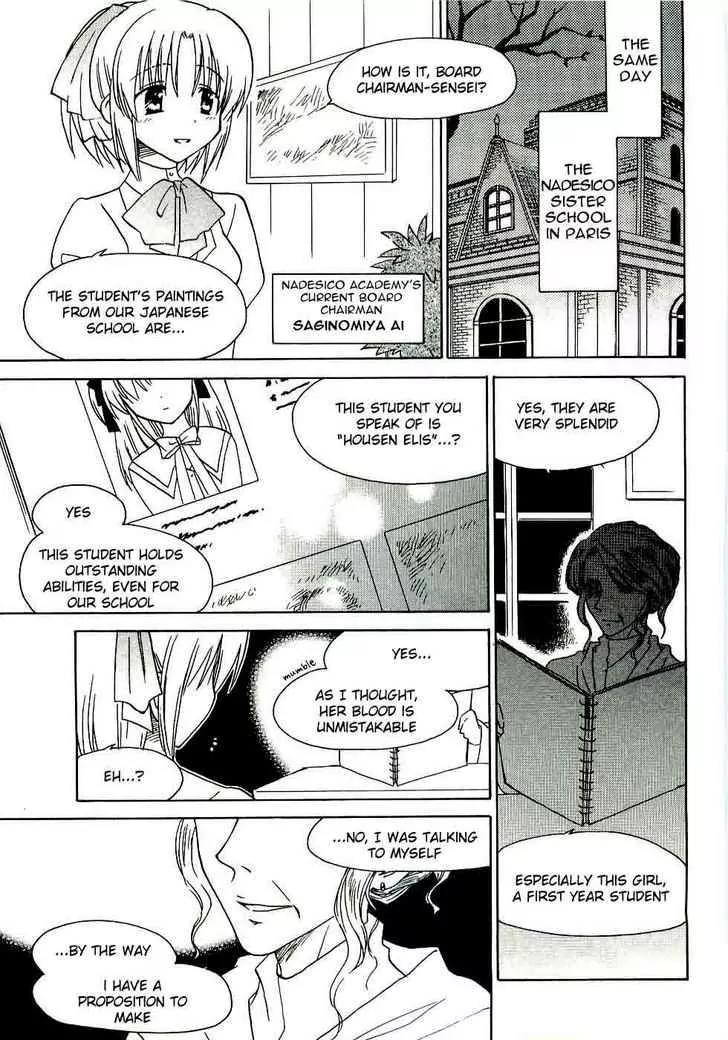 Canvas 2 - Nijiiro no Sketch Chapter 14 page 31 - Chapter 14: The Shape of Each Emotion