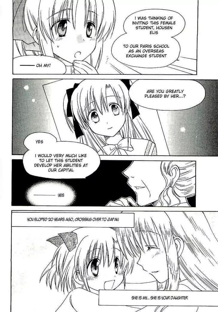Canvas 2 - Nijiiro no Sketch Chapter 14 page 32 - Chapter 14: The Shape of Each Emotion