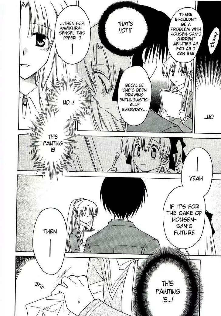 Canvas 2 - Nijiiro no Sketch Chapter 15 page 12 - Chapter 15: From the Place That I Stopped At
