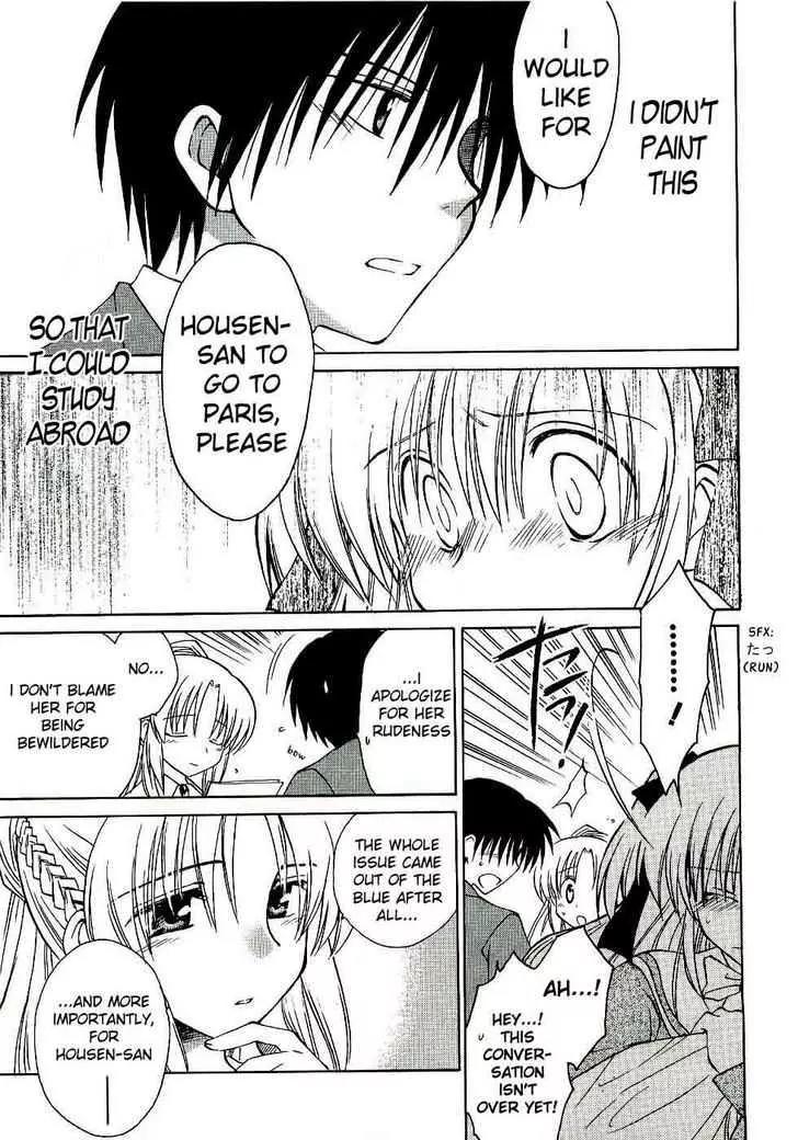 Canvas 2 - Nijiiro no Sketch Chapter 15 page 13 - Chapter 15: From the Place That I Stopped At