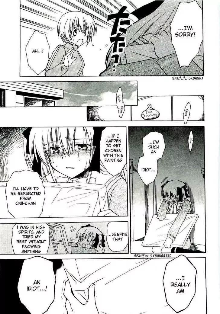 Canvas 2 - Nijiiro no Sketch Chapter 15 page 15 - Chapter 15: From the Place That I Stopped At