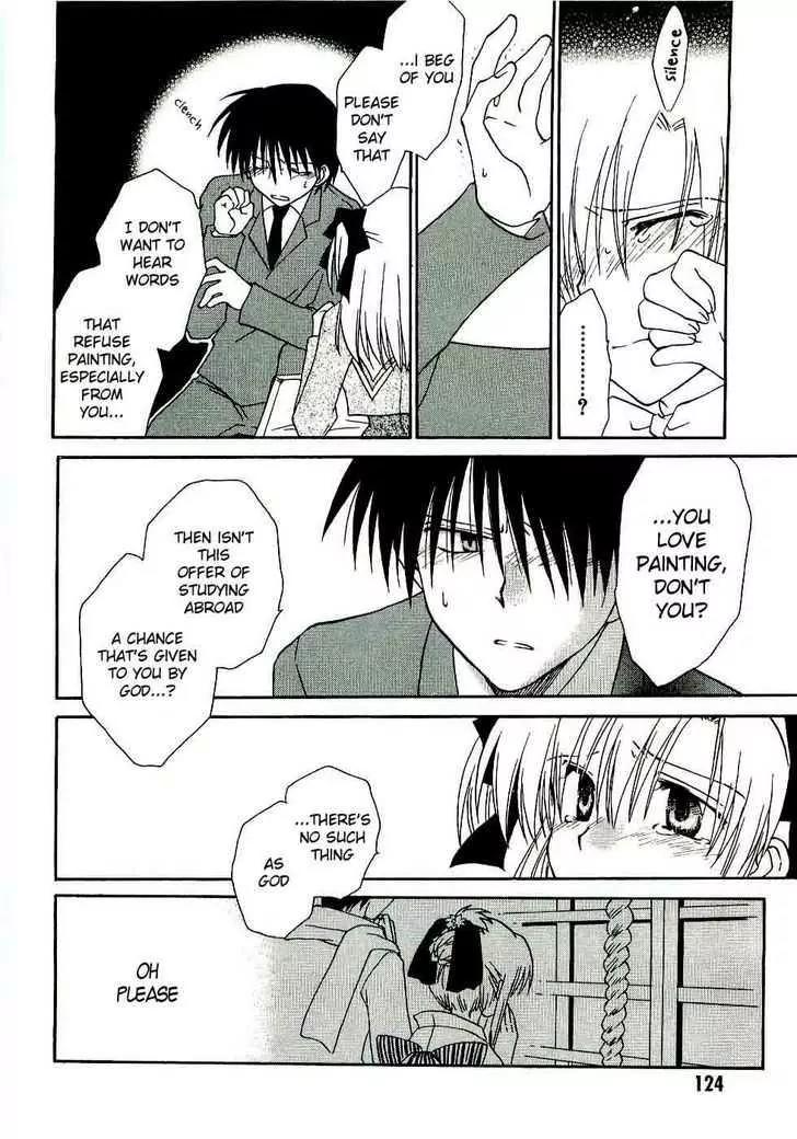 Canvas 2 - Nijiiro no Sketch Chapter 15 page 18 - Chapter 15: From the Place That I Stopped At