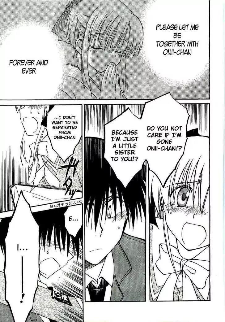 Canvas 2 - Nijiiro no Sketch Chapter 15 page 19 - Chapter 15: From the Place That I Stopped At