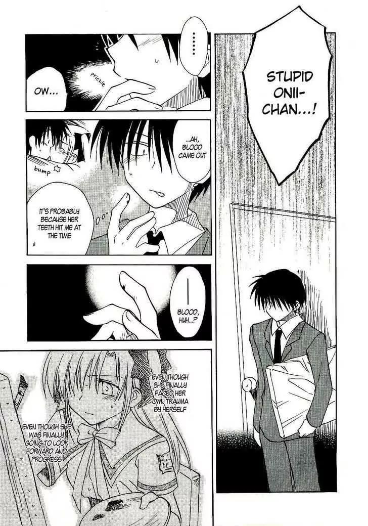 Canvas 2 - Nijiiro no Sketch Chapter 15 page 25 - Chapter 15: From the Place That I Stopped At