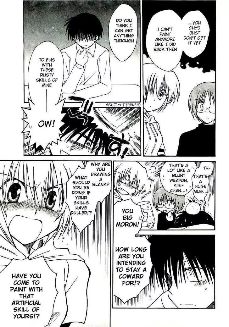 Canvas 2 - Nijiiro no Sketch Chapter 15 page 29 - Chapter 15: From the Place That I Stopped At