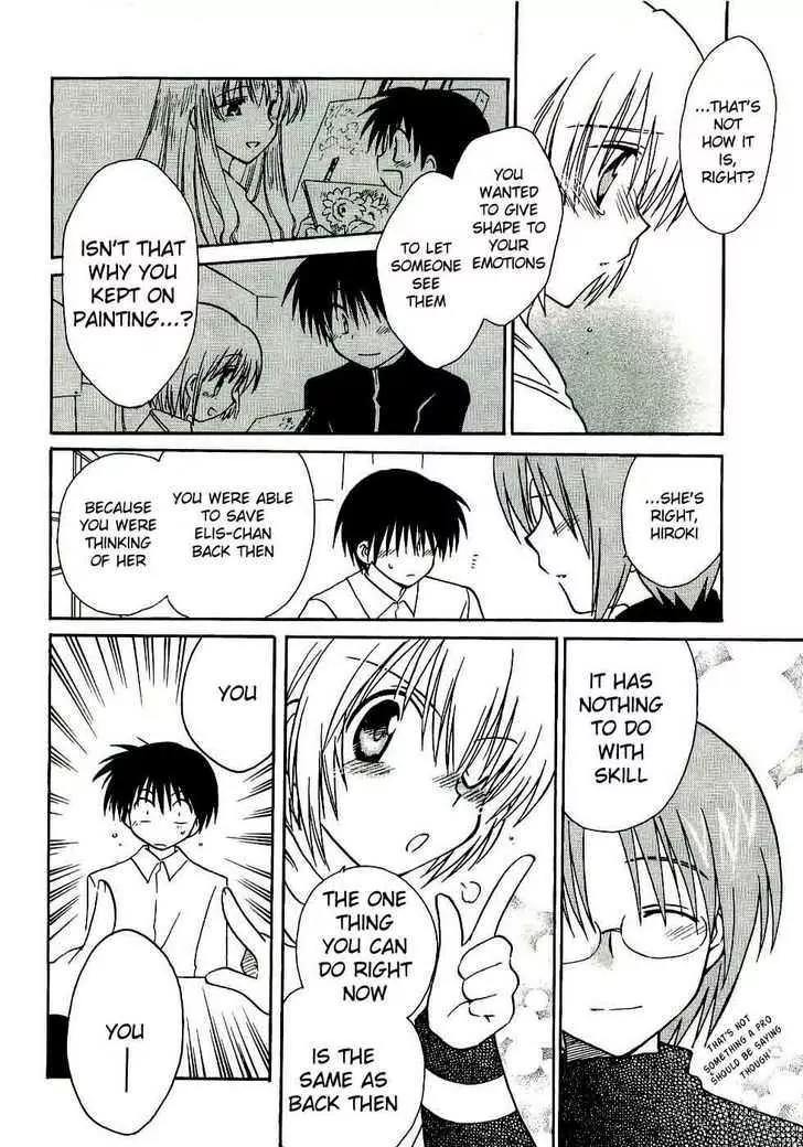 Canvas 2 - Nijiiro no Sketch Chapter 15 page 30 - Chapter 15: From the Place That I Stopped At