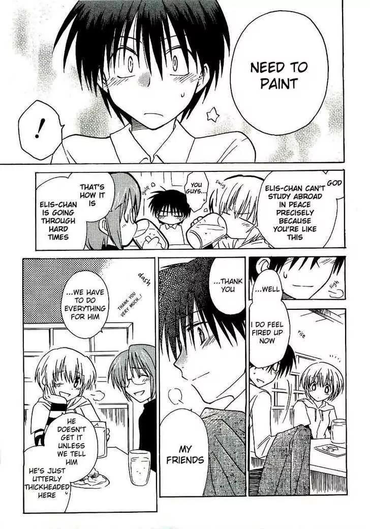 Canvas 2 - Nijiiro no Sketch Chapter 15 page 31 - Chapter 15: From the Place That I Stopped At