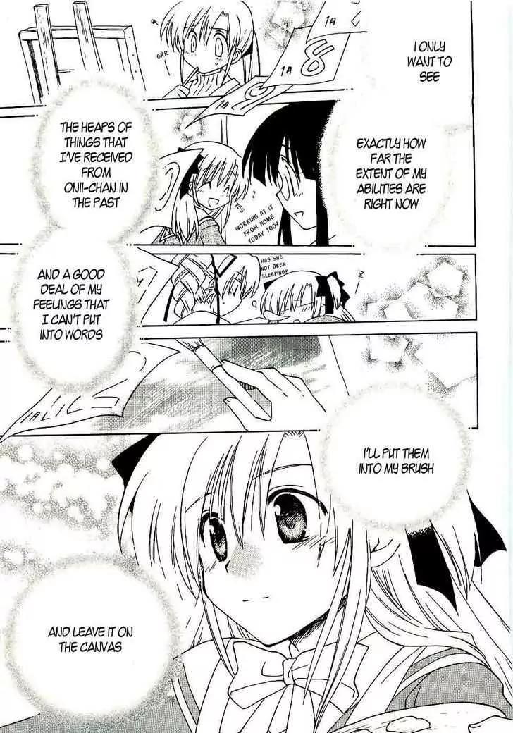 Canvas 2 - Nijiiro no Sketch Chapter 15 page 5 - Chapter 15: From the Place That I Stopped At