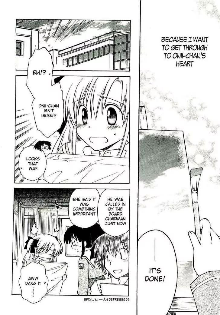 Canvas 2 - Nijiiro no Sketch Chapter 15 page 6 - Chapter 15: From the Place That I Stopped At