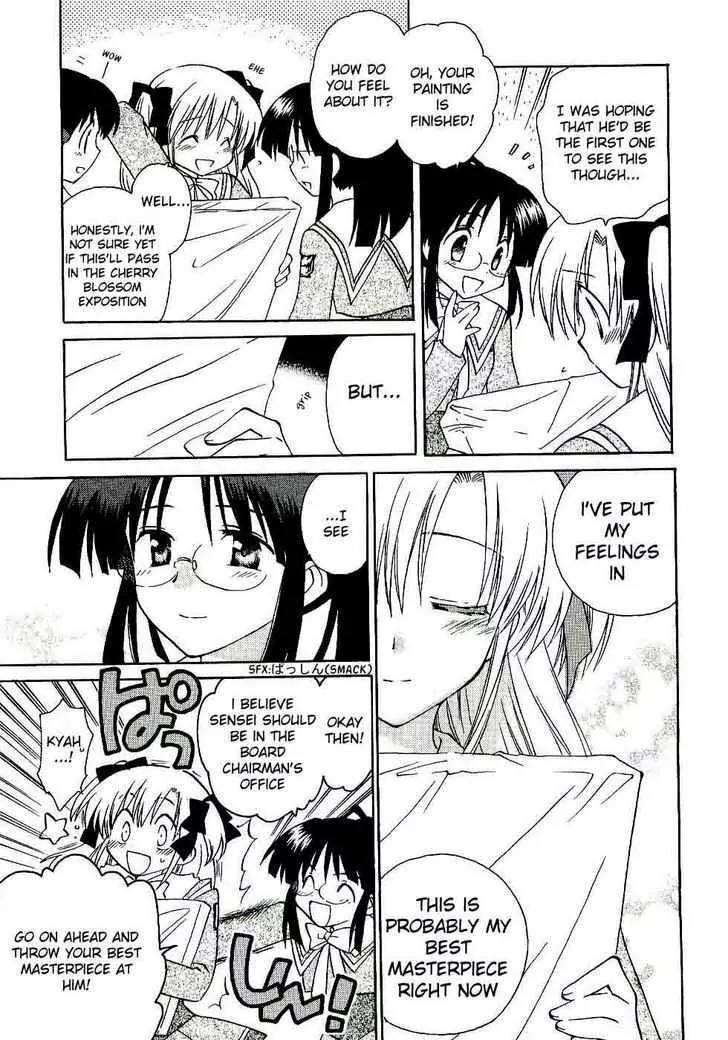 Canvas 2 - Nijiiro no Sketch Chapter 15 page 7 - Chapter 15: From the Place That I Stopped At