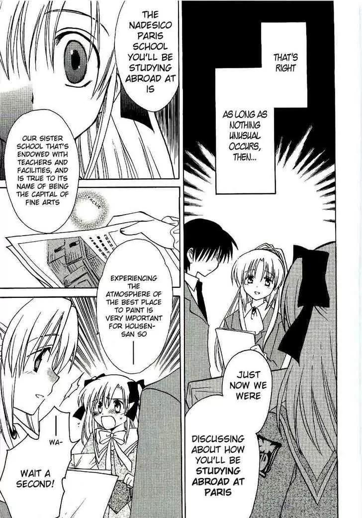 Canvas 2 - Nijiiro no Sketch Chapter 15 page 9 - Chapter 15: From the Place That I Stopped At