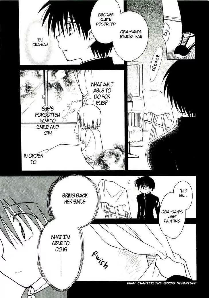 Canvas 2 - Nijiiro no Sketch Chapter 16 page 1 - Chapter 16: The Spring Departure