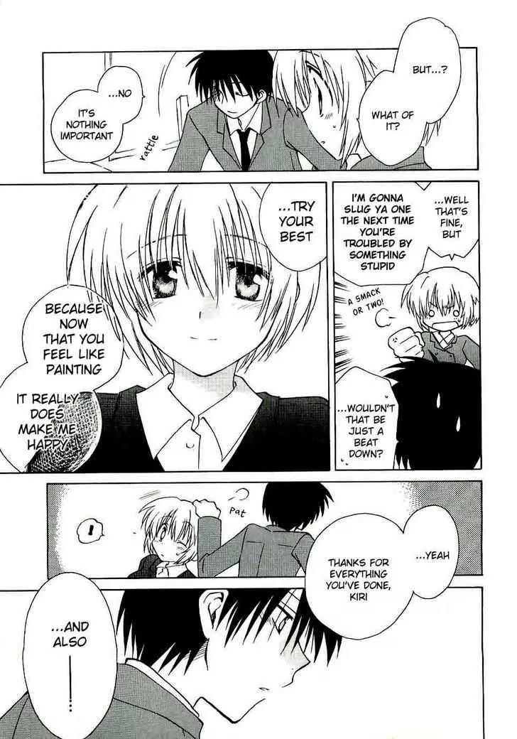 Canvas 2 - Nijiiro no Sketch Chapter 16 page 11 - Chapter 16: The Spring Departure