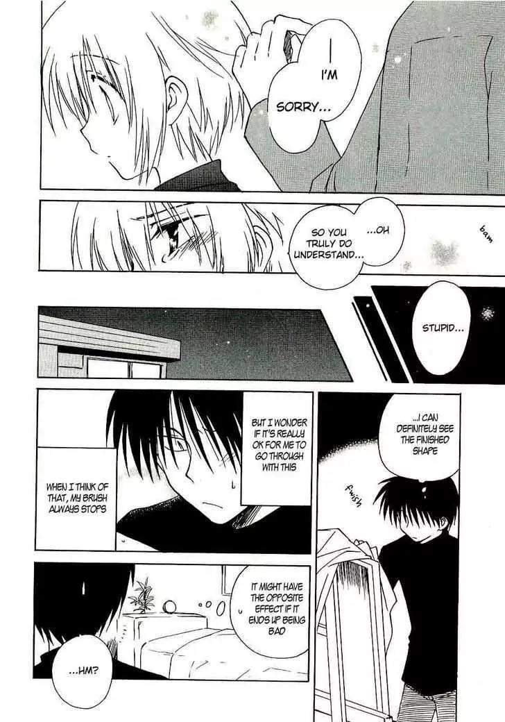Canvas 2 - Nijiiro no Sketch Chapter 16 page 12 - Chapter 16: The Spring Departure