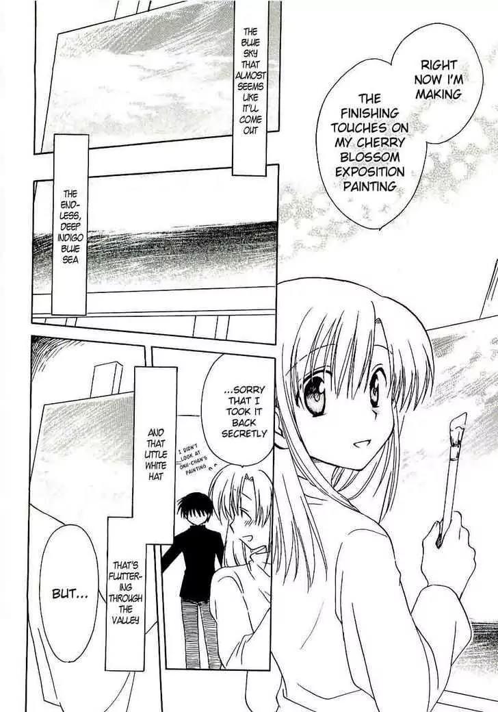 Canvas 2 - Nijiiro no Sketch Chapter 16 page 14 - Chapter 16: The Spring Departure