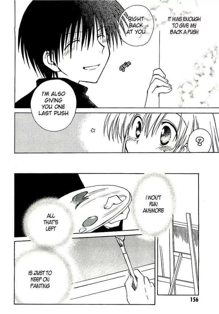 Canvas 2 - Nijiiro no Sketch Chapter 16 page 16 - Chapter 16: The Spring Departure