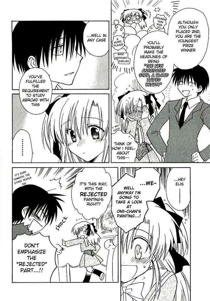 Canvas 2 - Nijiiro no Sketch Chapter 16 page 18 - Chapter 16: The Spring Departure