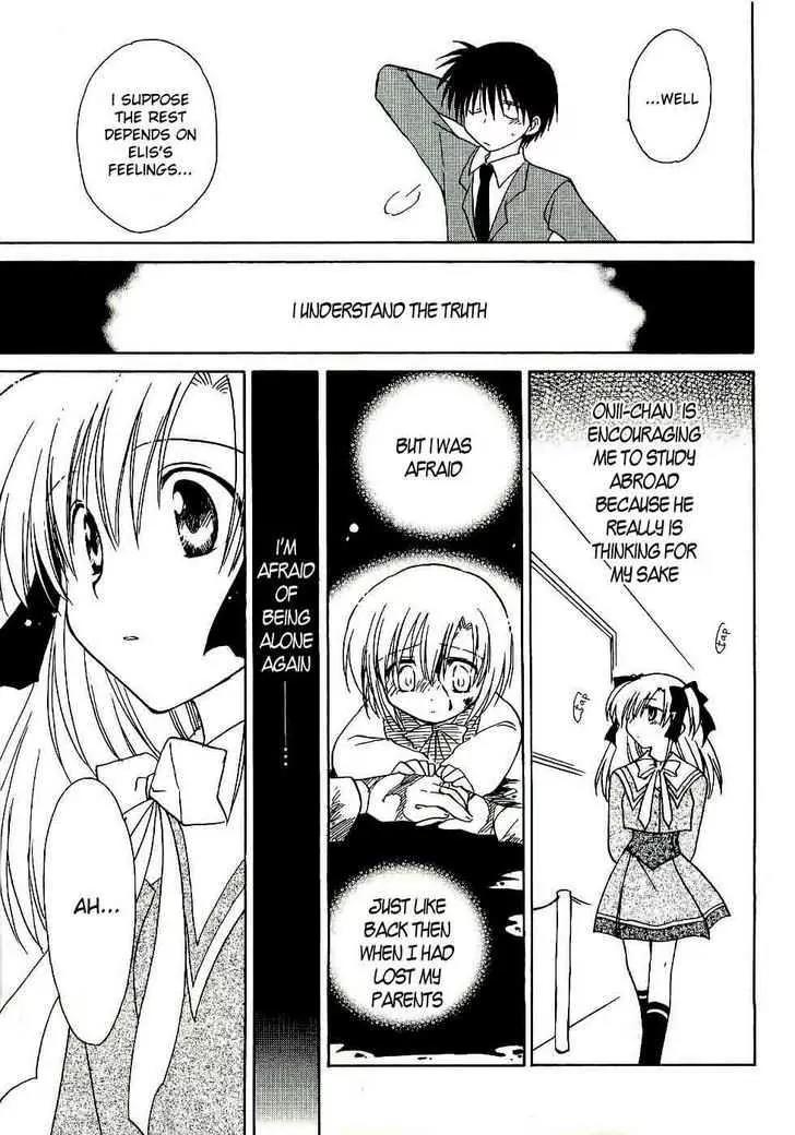 Canvas 2 - Nijiiro no Sketch Chapter 16 page 19 - Chapter 16: The Spring Departure