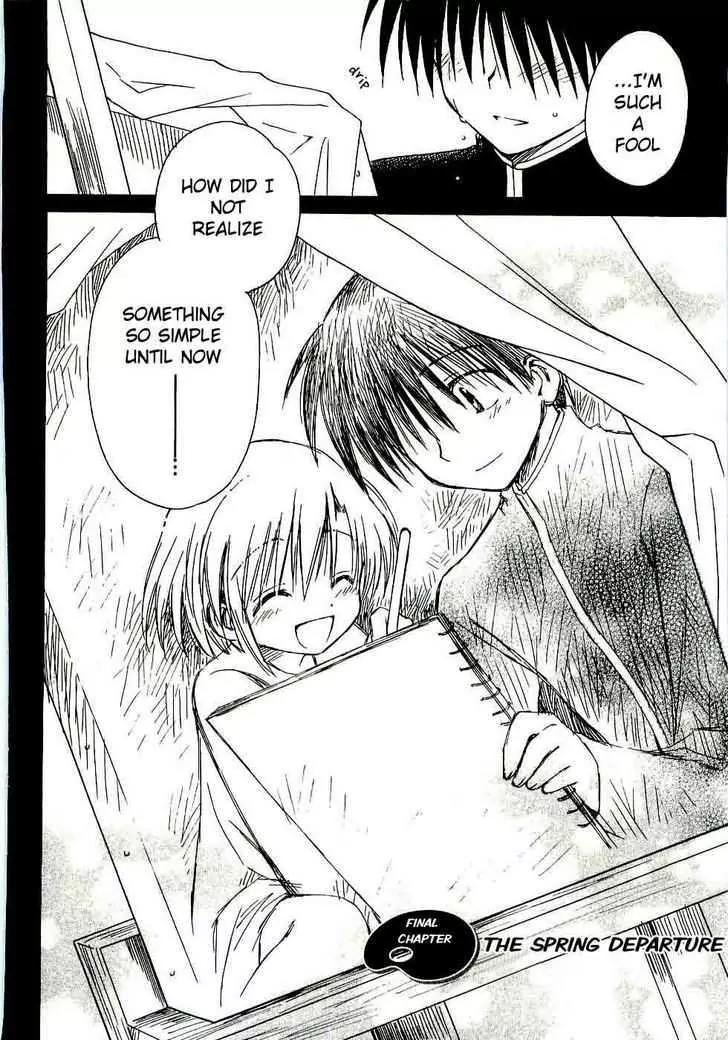 Canvas 2 - Nijiiro no Sketch Chapter 16 page 2 - Chapter 16: The Spring Departure