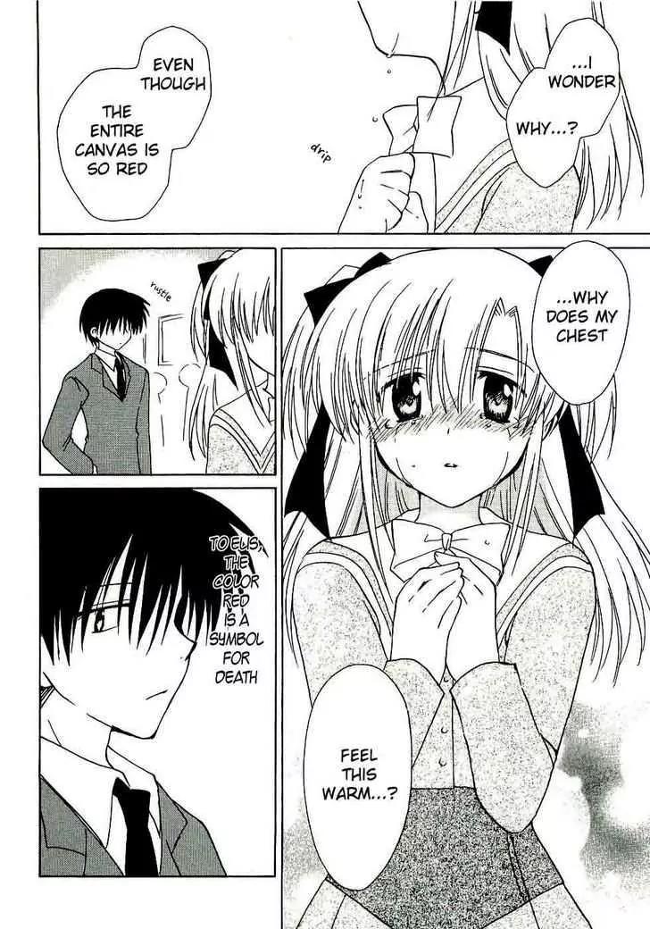Canvas 2 - Nijiiro no Sketch Chapter 16 page 21 - Chapter 16: The Spring Departure