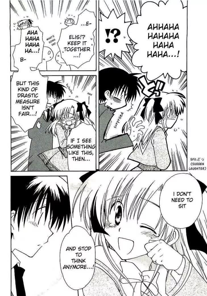 Canvas 2 - Nijiiro no Sketch Chapter 16 page 23 - Chapter 16: The Spring Departure