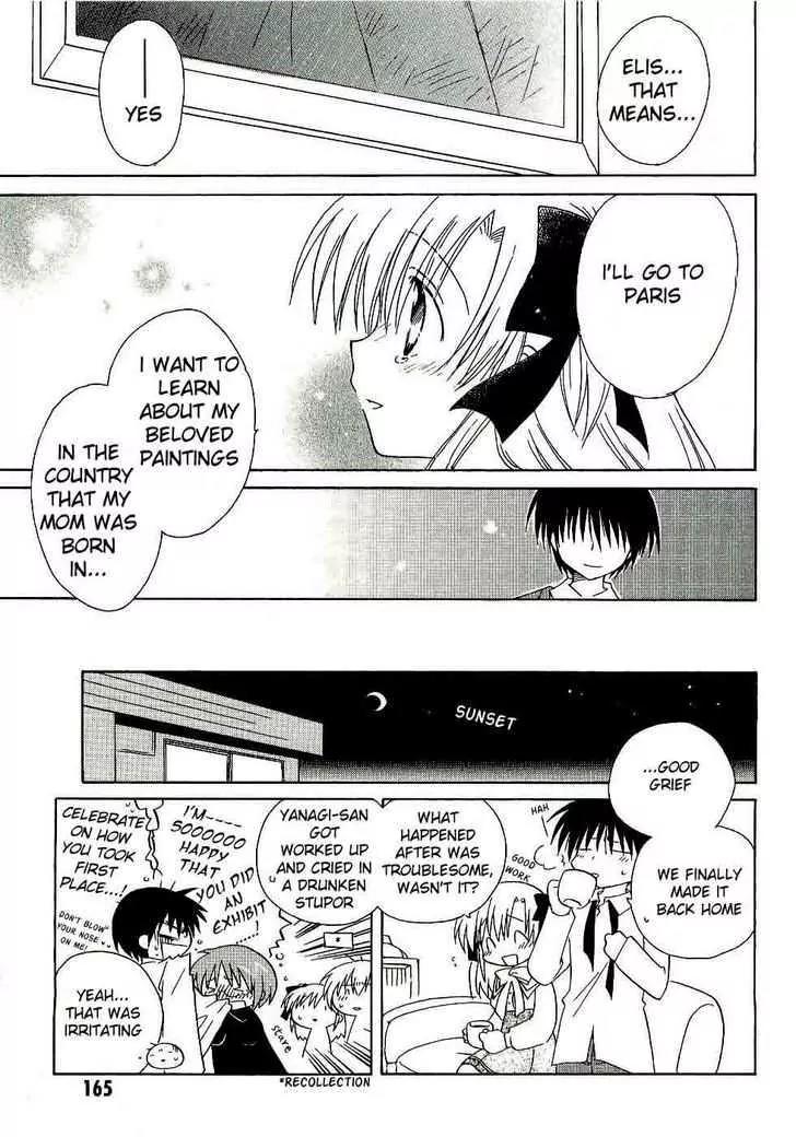 Canvas 2 - Nijiiro no Sketch Chapter 16 page 24 - Chapter 16: The Spring Departure