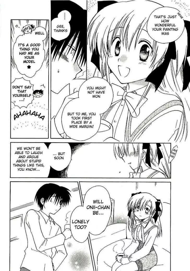 Canvas 2 - Nijiiro no Sketch Chapter 16 page 25 - Chapter 16: The Spring Departure
