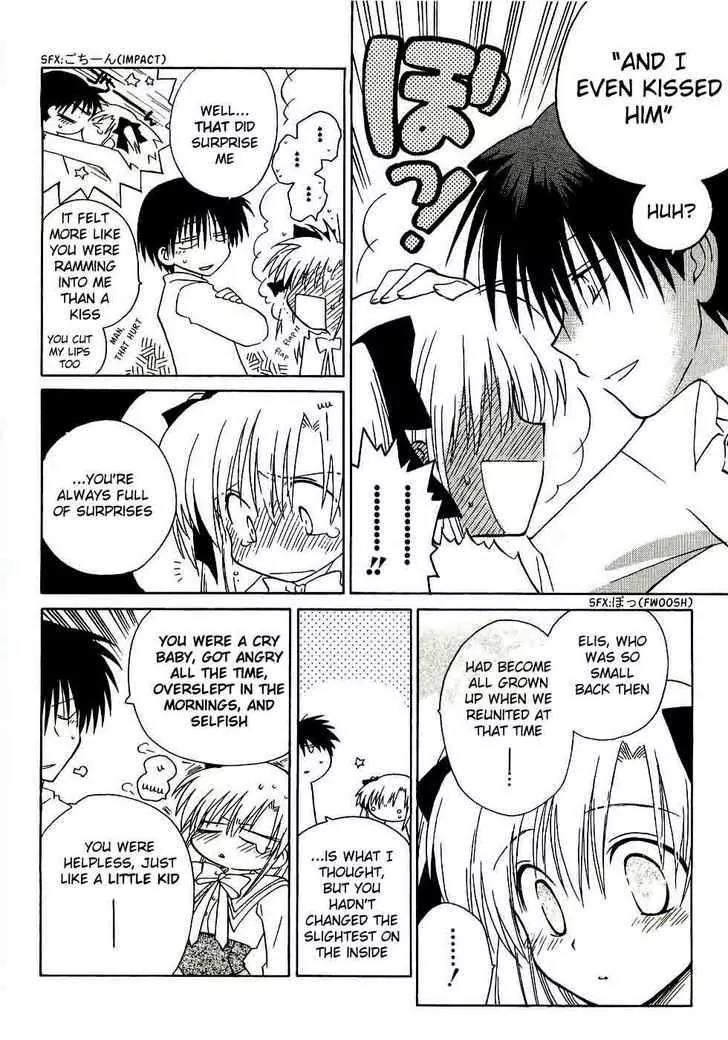 Canvas 2 - Nijiiro no Sketch Chapter 16 page 27 - Chapter 16: The Spring Departure