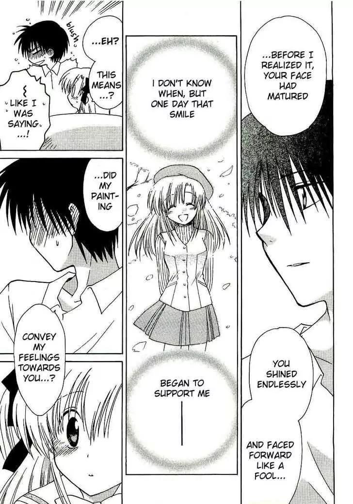 Canvas 2 - Nijiiro no Sketch Chapter 16 page 28 - Chapter 16: The Spring Departure