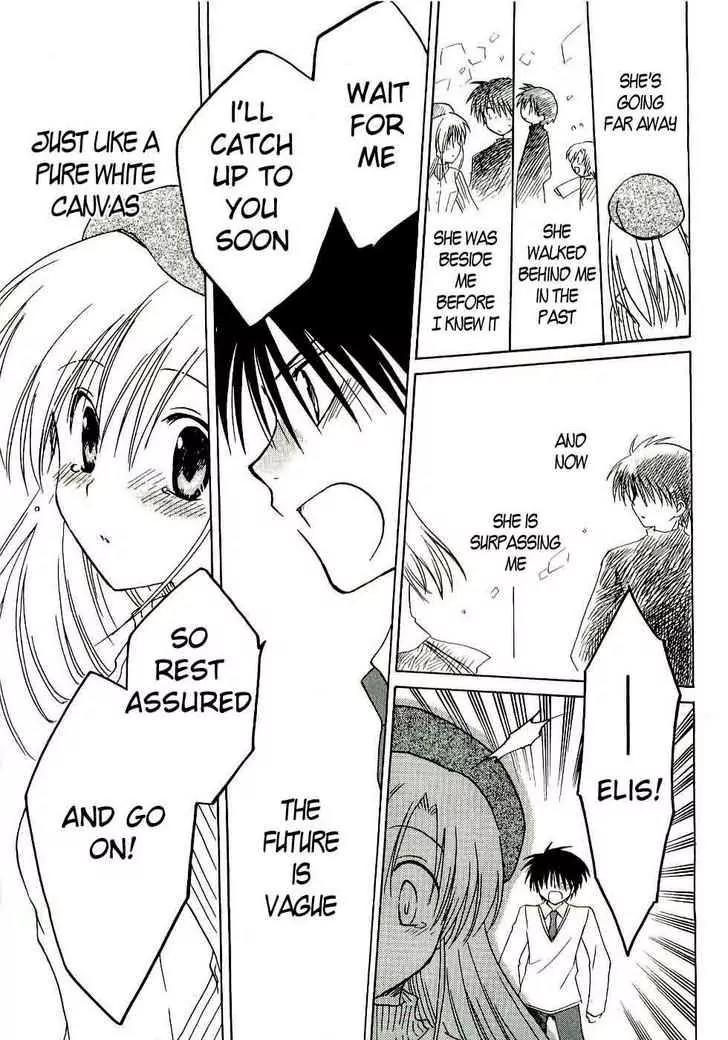 Canvas 2 - Nijiiro no Sketch Chapter 16 page 34 - Chapter 16: The Spring Departure