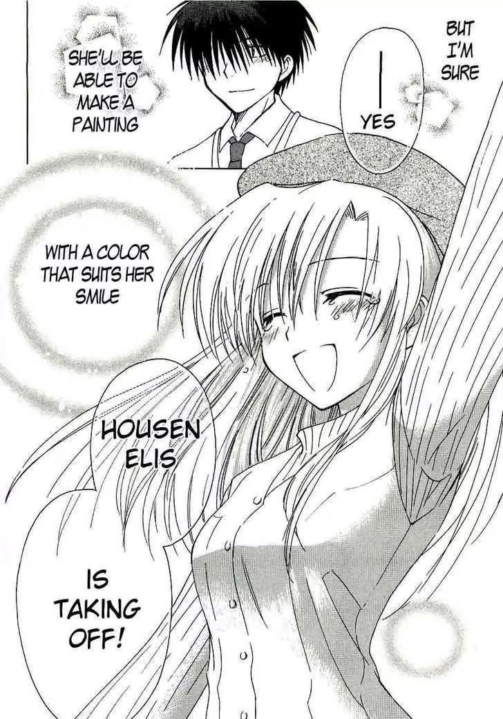 Canvas 2 - Nijiiro no Sketch Chapter 16 page 35 - Chapter 16: The Spring Departure