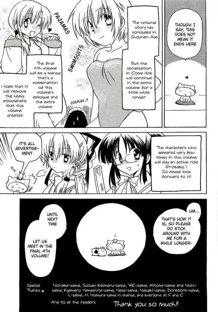Canvas 2 - Nijiiro no Sketch Chapter 16 page 38 - Chapter 16: The Spring Departure