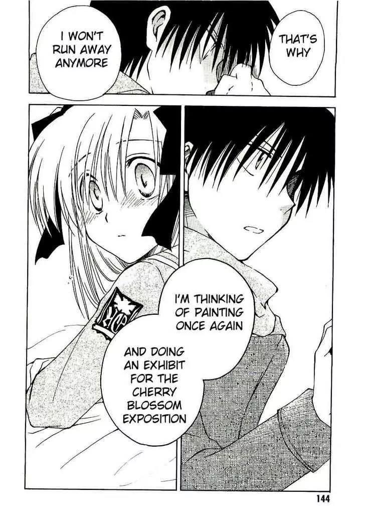 Canvas 2 - Nijiiro no Sketch Chapter 16 page 4 - Chapter 16: The Spring Departure