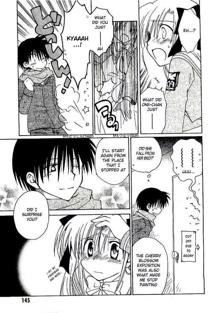 Canvas 2 - Nijiiro no Sketch Chapter 16 page 5 - Chapter 16: The Spring Departure