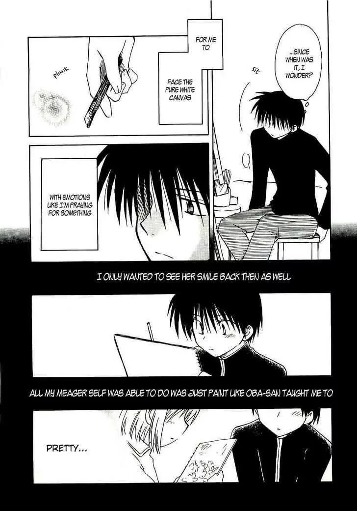 Canvas 2 - Nijiiro no Sketch Chapter 16 page 7 - Chapter 16: The Spring Departure