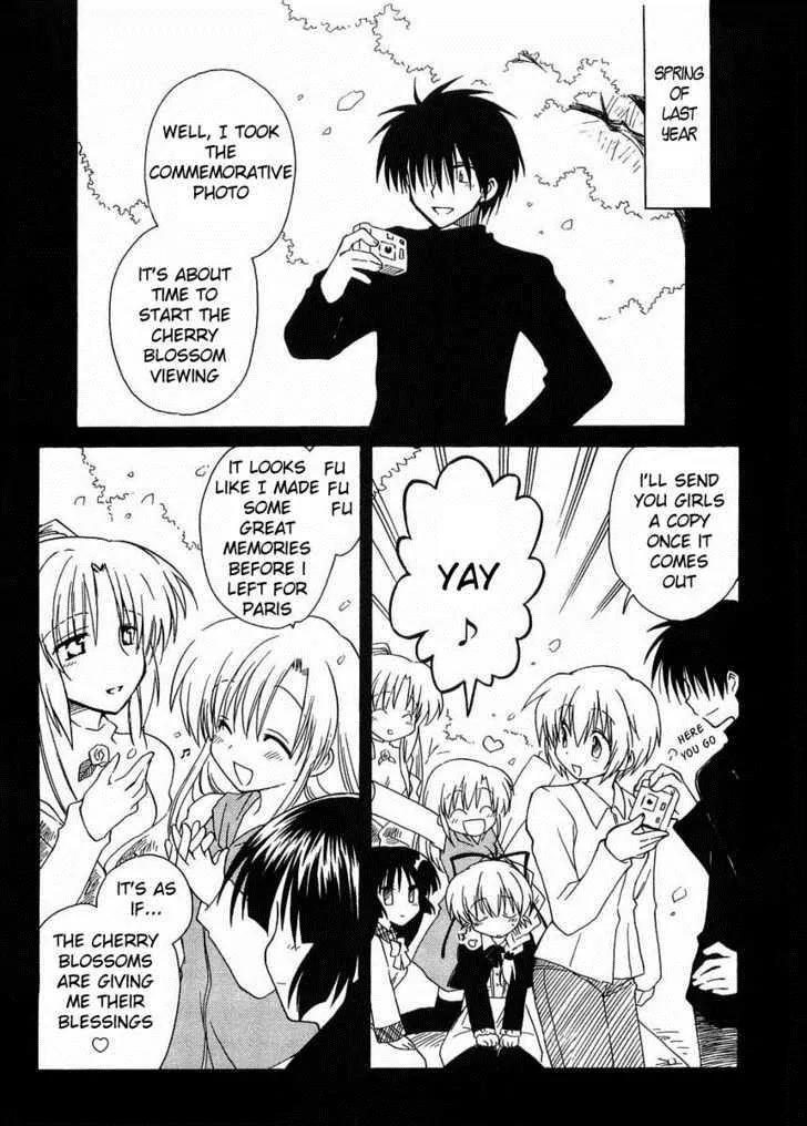 Canvas 2 - Nijiiro no Sketch Chapter 17 page 17 - Chapter 17: Spring Colored Palette
