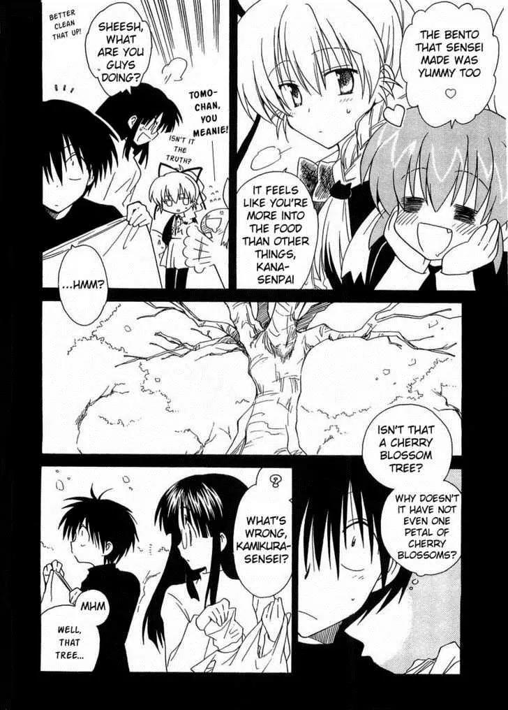 Canvas 2 - Nijiiro no Sketch Chapter 17 page 18 - Chapter 17: Spring Colored Palette