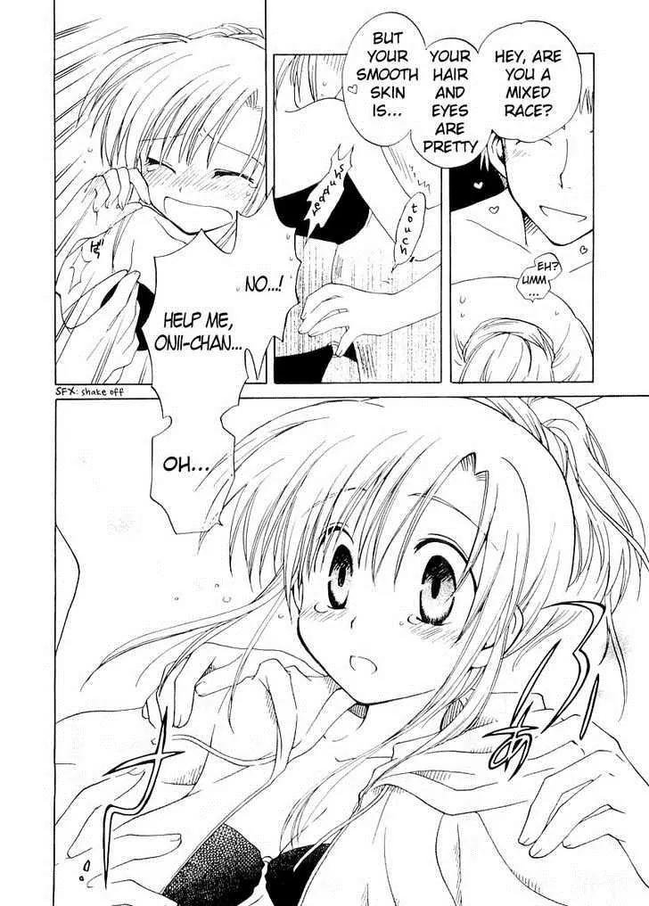 Canvas 2 - Nijiiro no Sketch Chapter 18 page 12 - Chapter 18: Just a Little Stretch of Summer