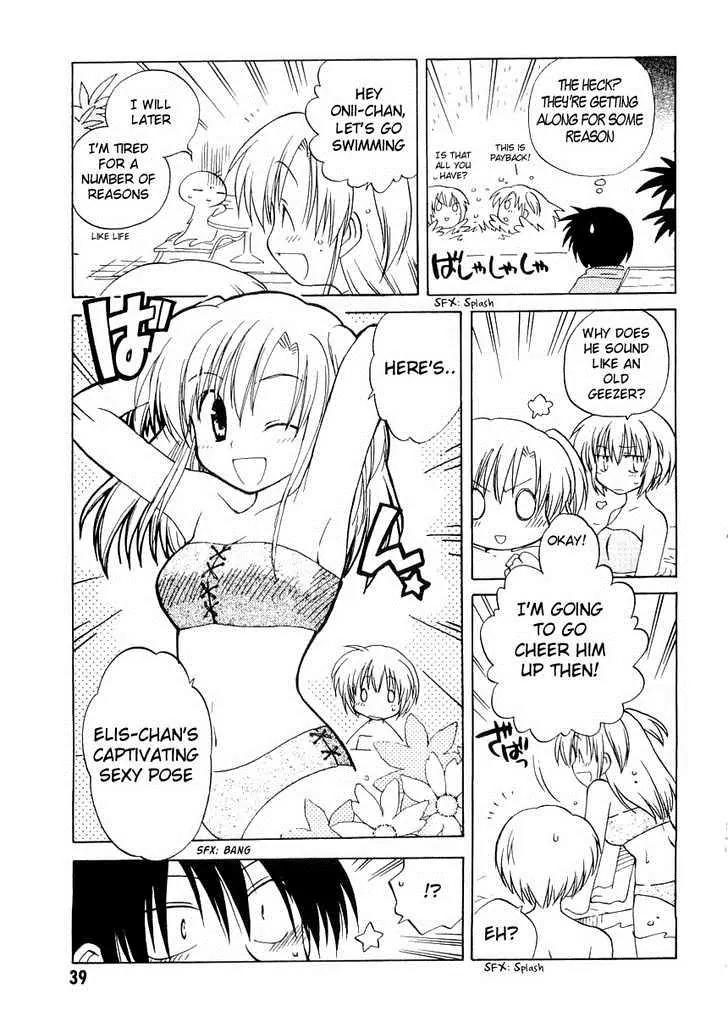 Canvas 2 - Nijiiro no Sketch Chapter 18 page 3 - Chapter 18: Just a Little Stretch of Summer
