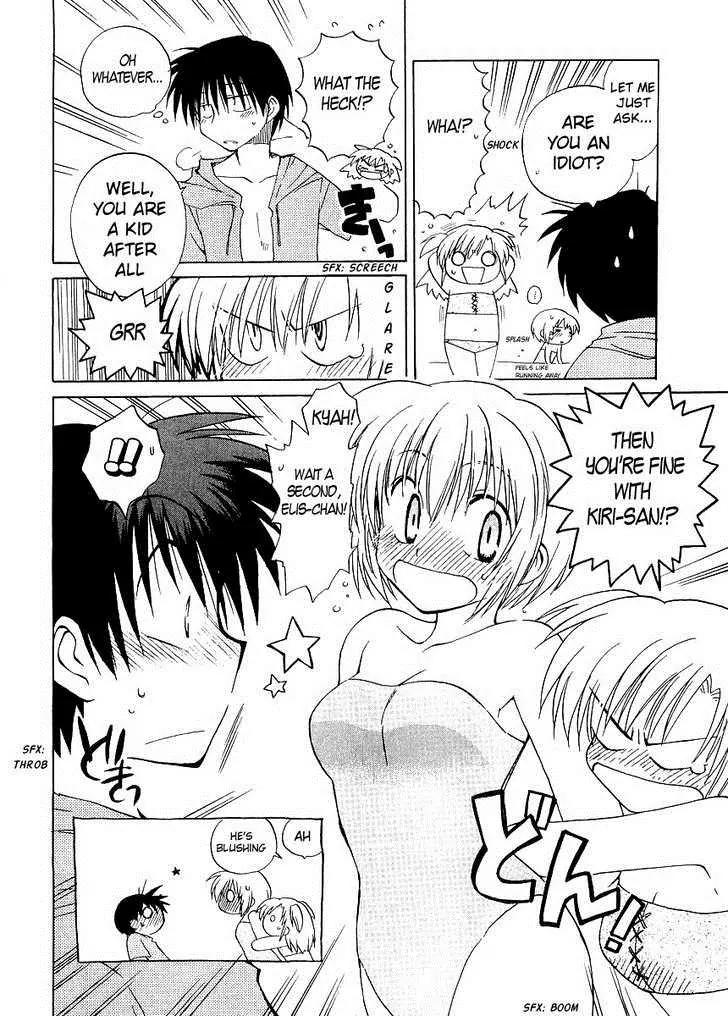 Canvas 2 - Nijiiro no Sketch Chapter 18 page 4 - Chapter 18: Just a Little Stretch of Summer
