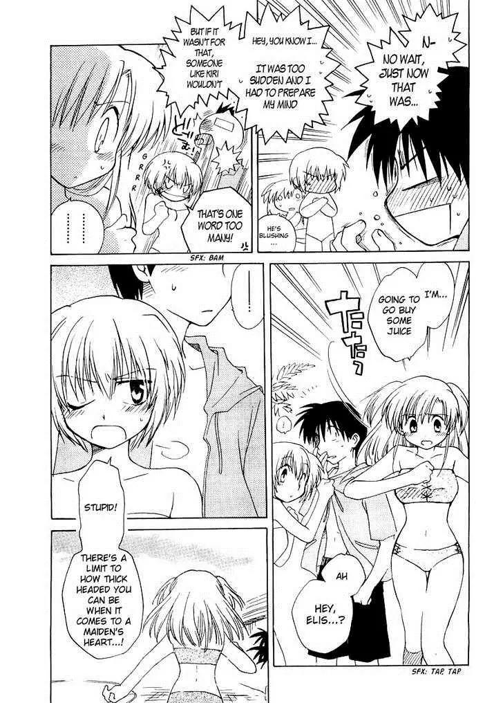 Canvas 2 - Nijiiro no Sketch Chapter 18 page 5 - Chapter 18: Just a Little Stretch of Summer