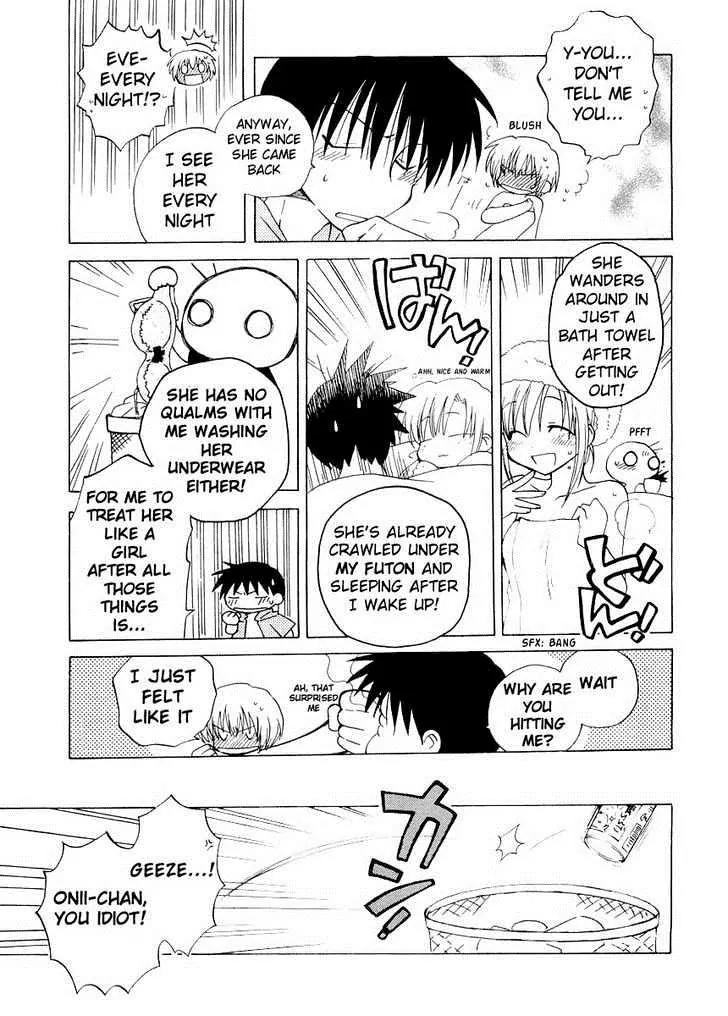 Canvas 2 - Nijiiro no Sketch Chapter 18 page 7 - Chapter 18: Just a Little Stretch of Summer