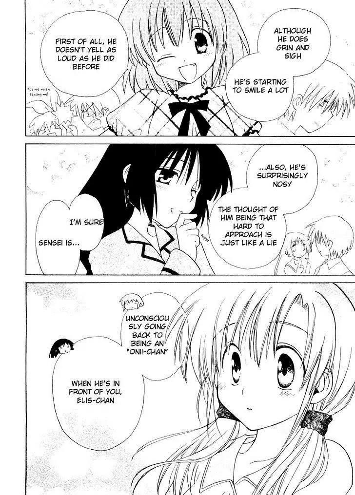 Canvas 2 - Nijiiro no Sketch Chapter 19 page 14 - Chapter 19: Pajama Party